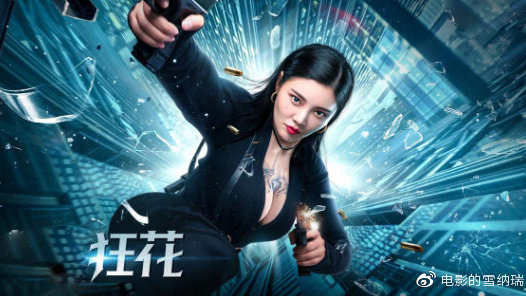 中奥克拉荷马大学硕士offer